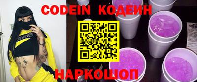 мет Рузаевка