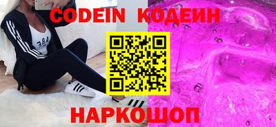 мет Рузаевка