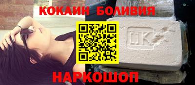 мет Рузаевка