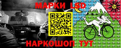 MDMA Рязань