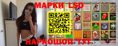 MDMA Рязань