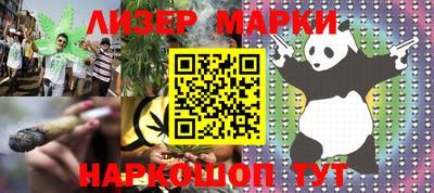 MDMA Рязань