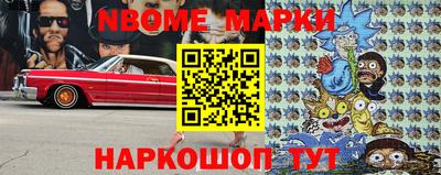 MDMA Рязань