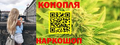 стафф Рыбинск