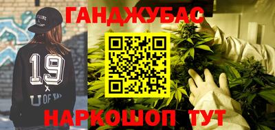 MDMA Рязань
