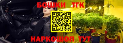 MDMA Рязань