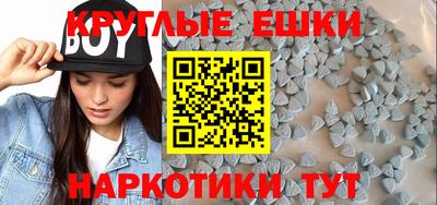 мет Рузаевка