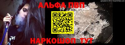 MDMA Рязань