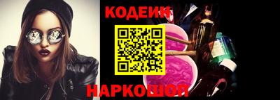 MDMA Рязань