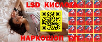 мет Рузаевка