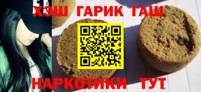 MDMA Рязань