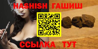 мет Рузаевка