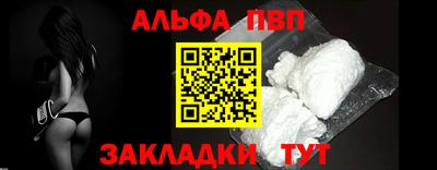 MDMA Рязань